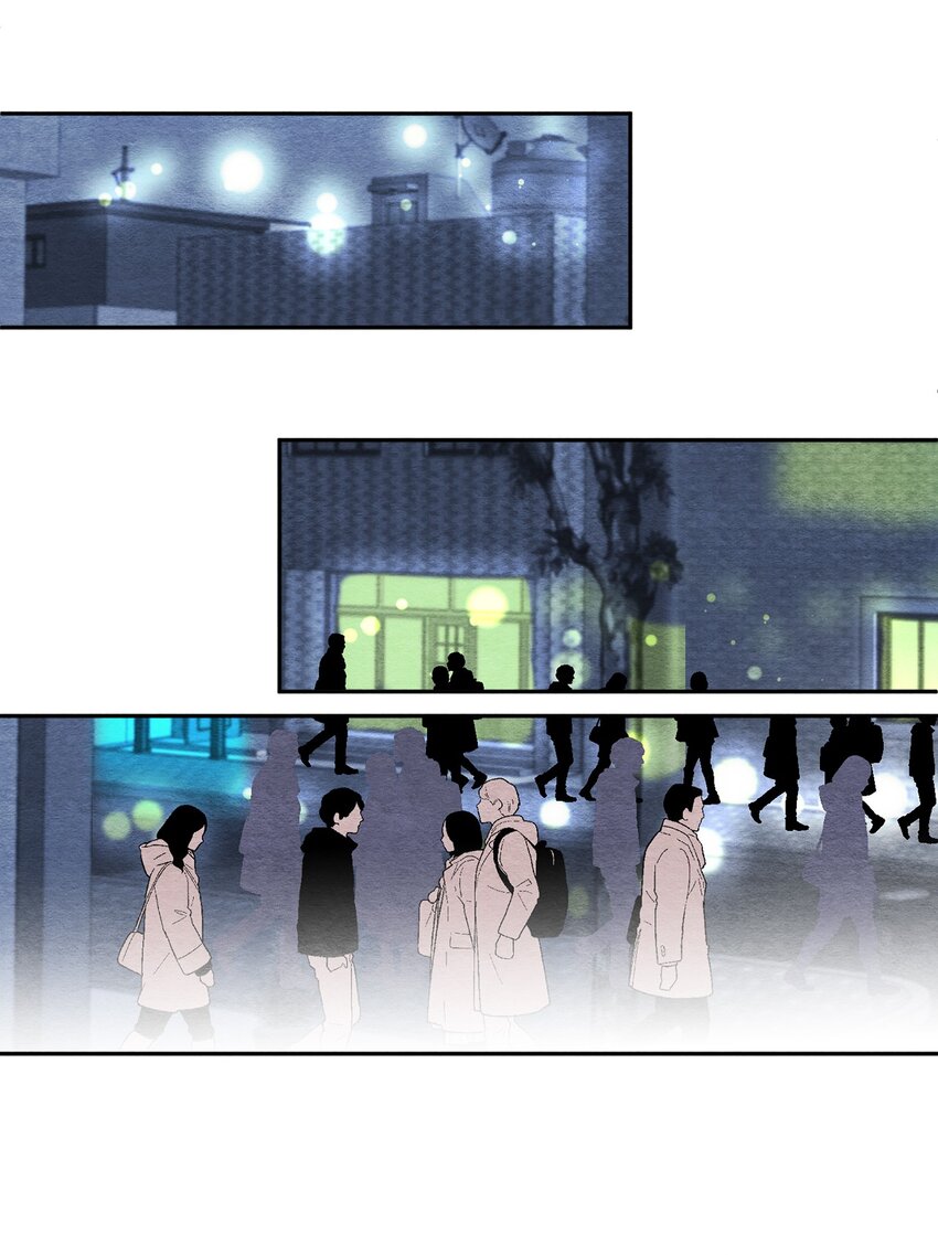 咖啡狐狸漫画,04 要不炒了吧2图