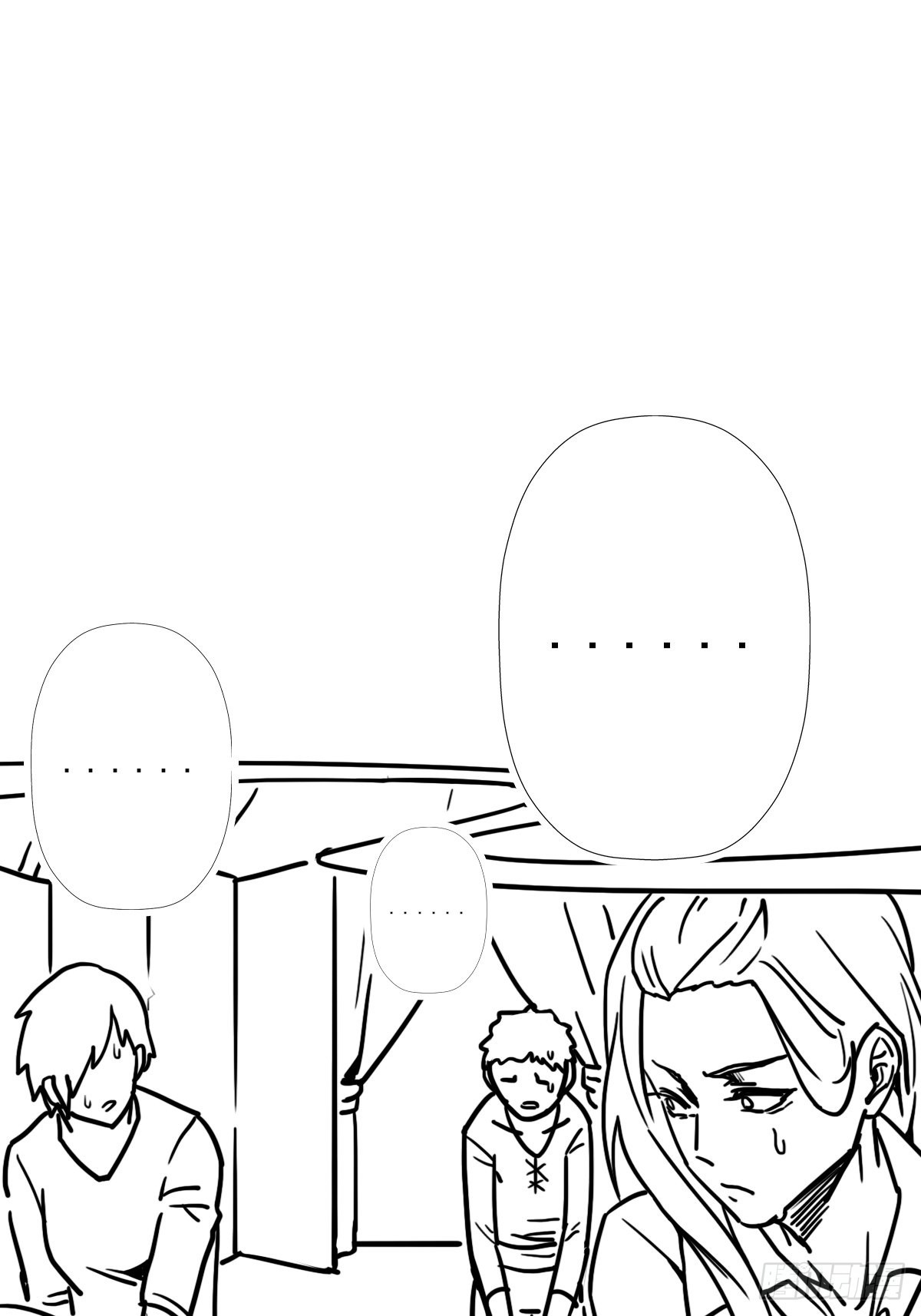 拯救世界吧大叔漫画免费全集在线漫画,（完结篇）皇瑛！等我！2图