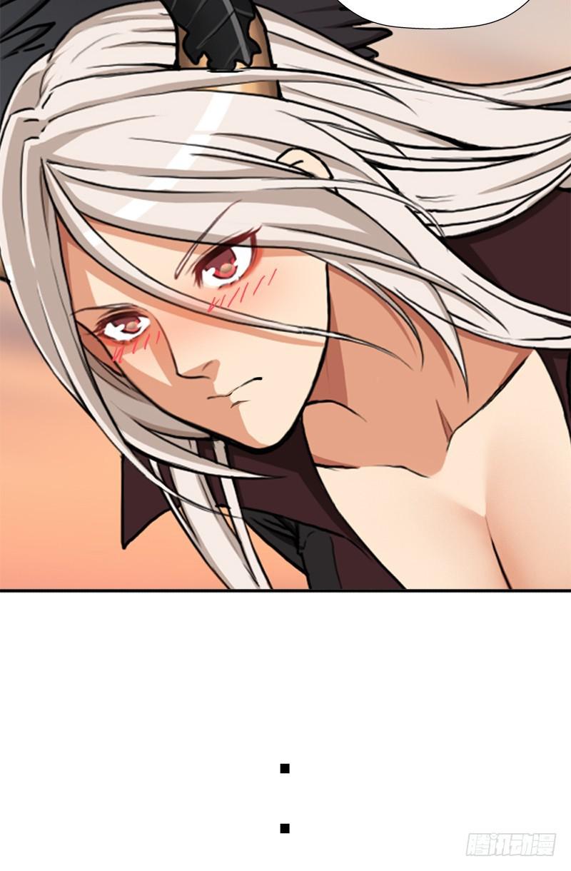 拯救世界吧大叔漫画免费全集在线漫画,狐假虎威2图