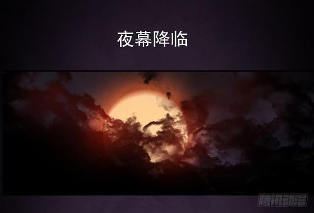 拯救世界吧大叔漫画免费全集在线漫画,召唤与巨力手臂2图