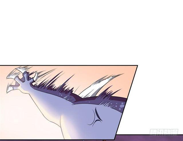 拯救世界吧大叔全集解说漫画,半狂化2图