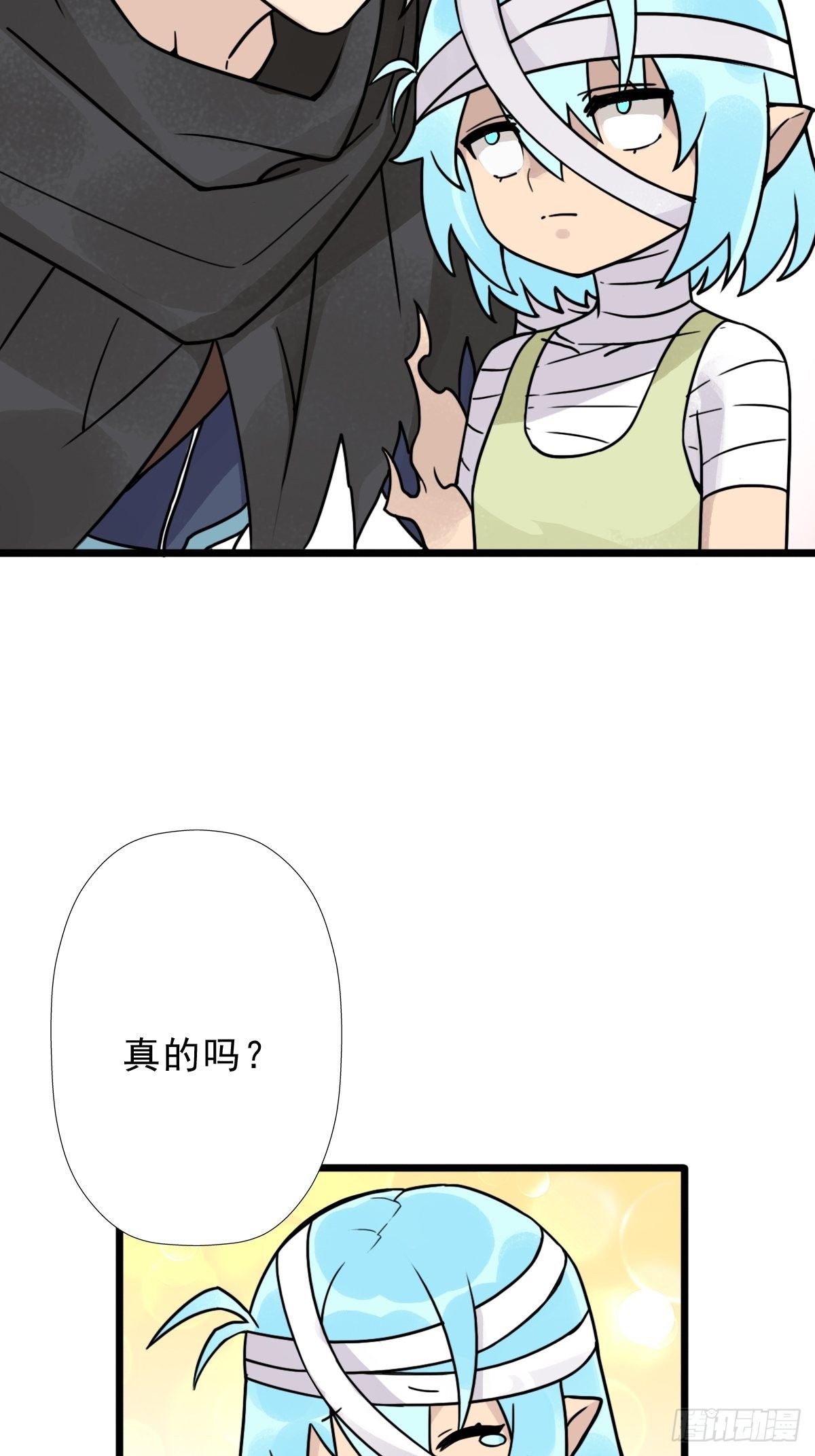 拯救世界吧！大叔漫画,（完结篇）成超神！1图