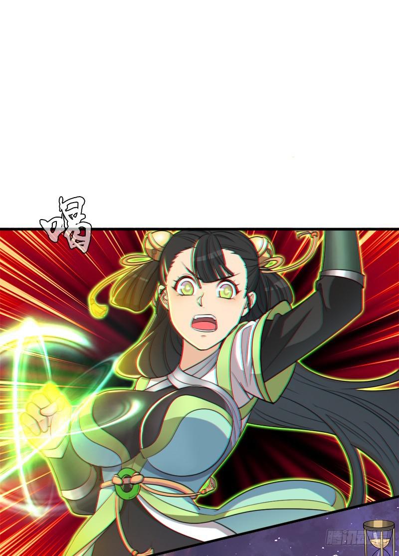 拯救世界吧大叔漫画免费全集在线漫画,无敌老妈2图