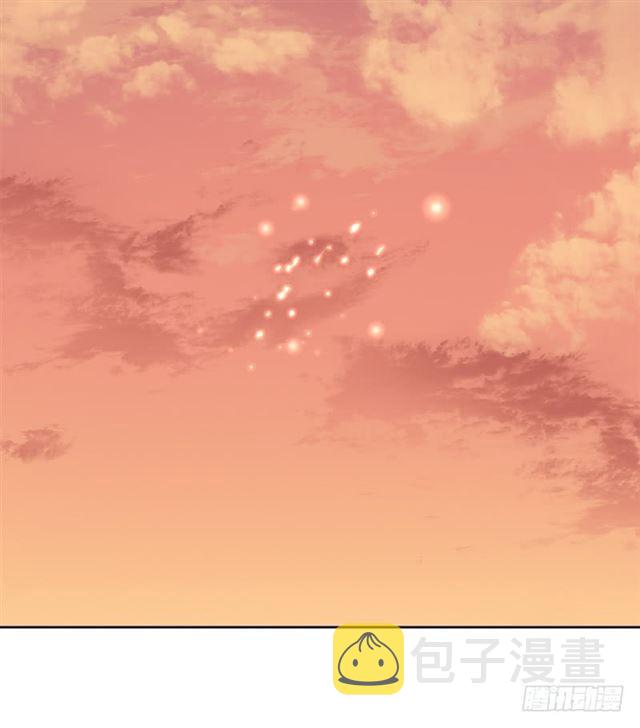 拯救世界吧！大叔漫画,援兵2图