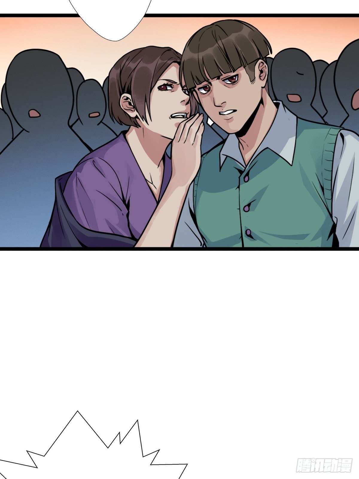 拯救世界吧！大叔漫画,（第二季）一个声音2图
