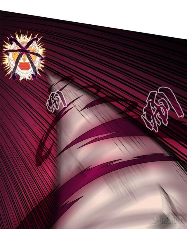拯救世界吧！大叔漫画,超越人世间的力量2图