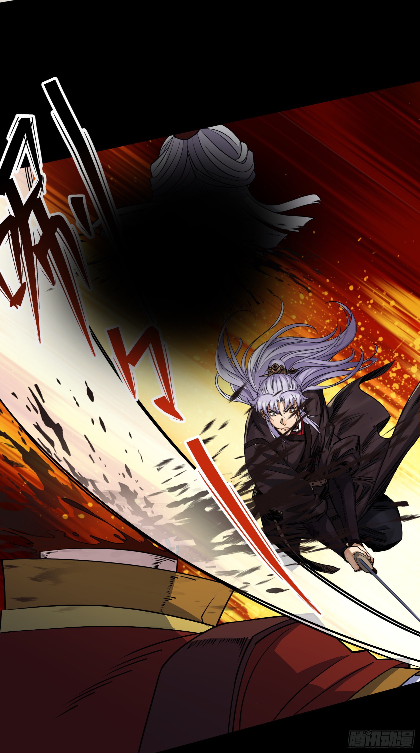 通幽大圣漫画,第98话 鬼郡守2图