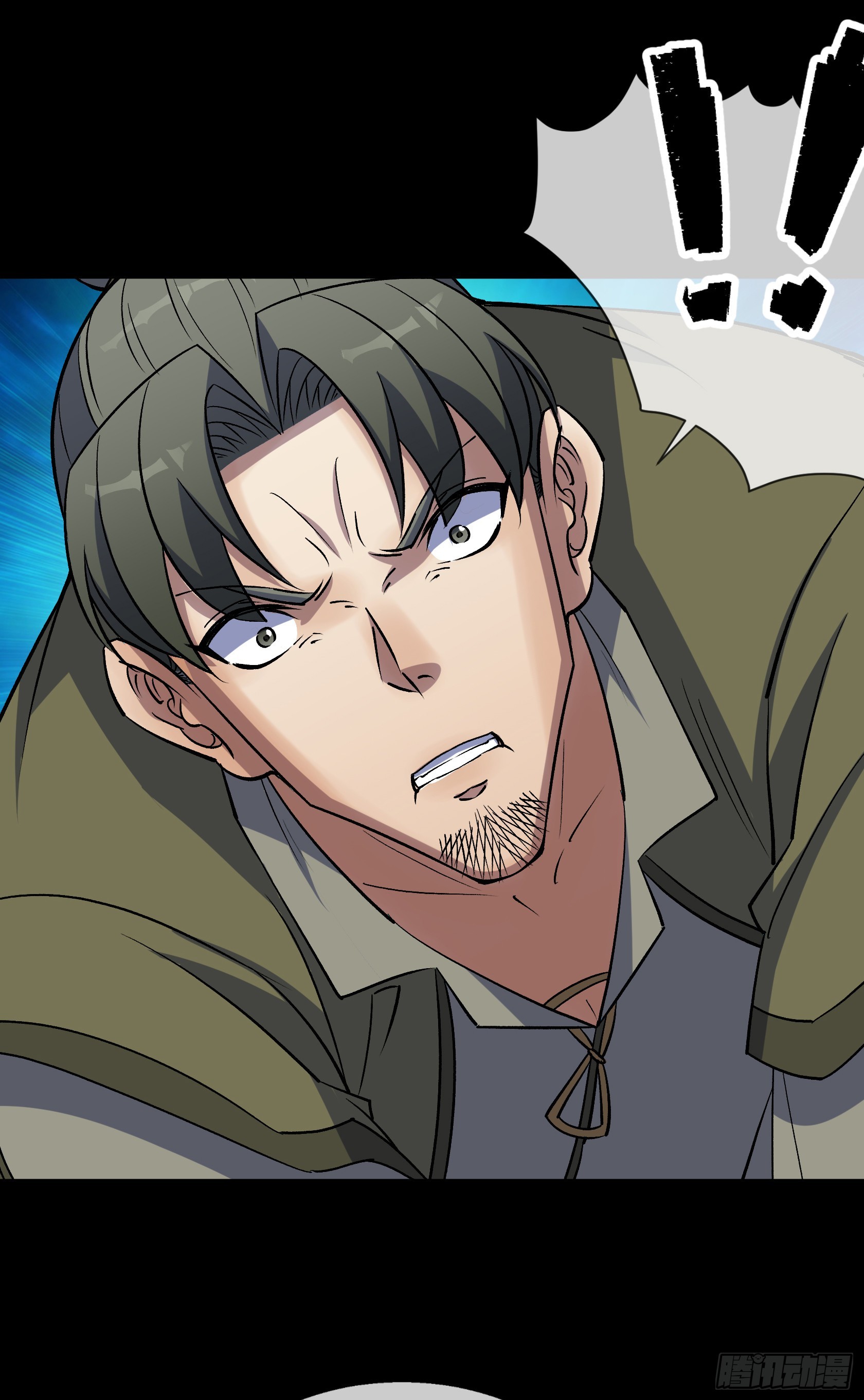 通幽大圣漫画,第103话 连剑督身死2图