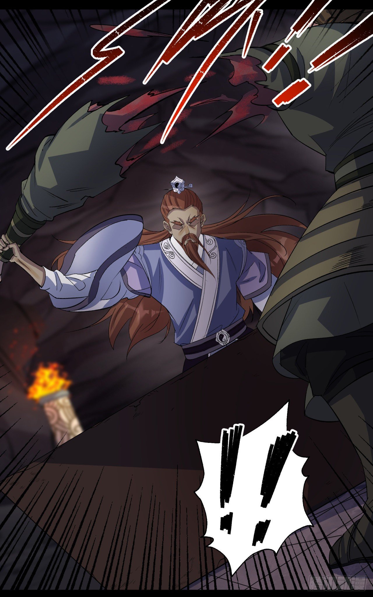 通幽大圣漫画,第33话 李如功和千魂道人1图