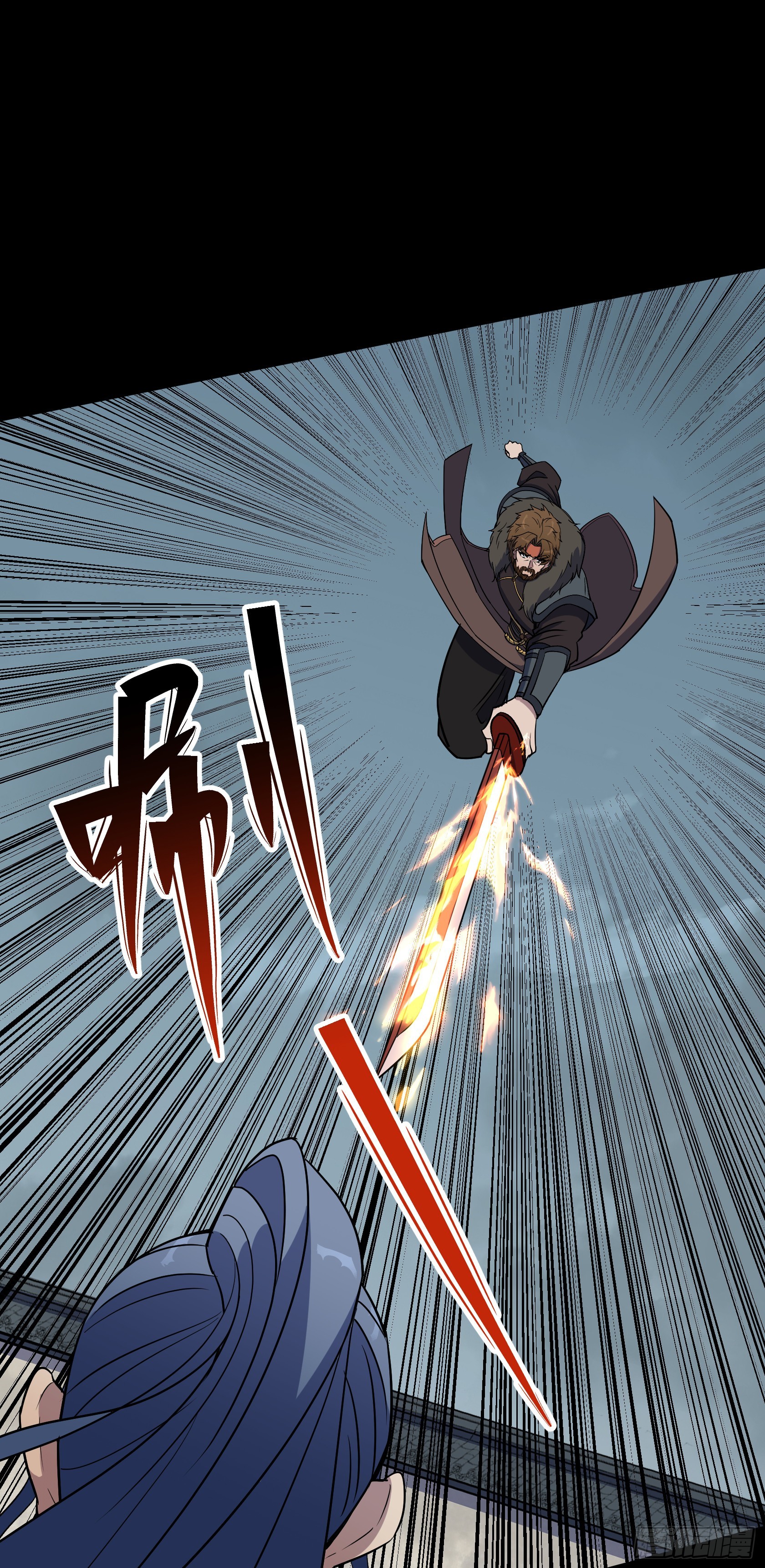通幽大圣漫画,第114话 高建德身死2图