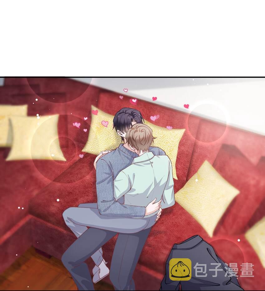 他的人设不太行漫画,067 这麽馋我呢？1图