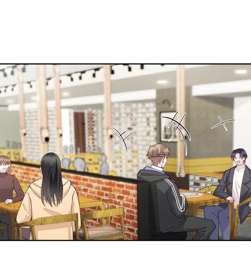 他的人设不太行漫画,057 尺寸比我大？这不科学！2图