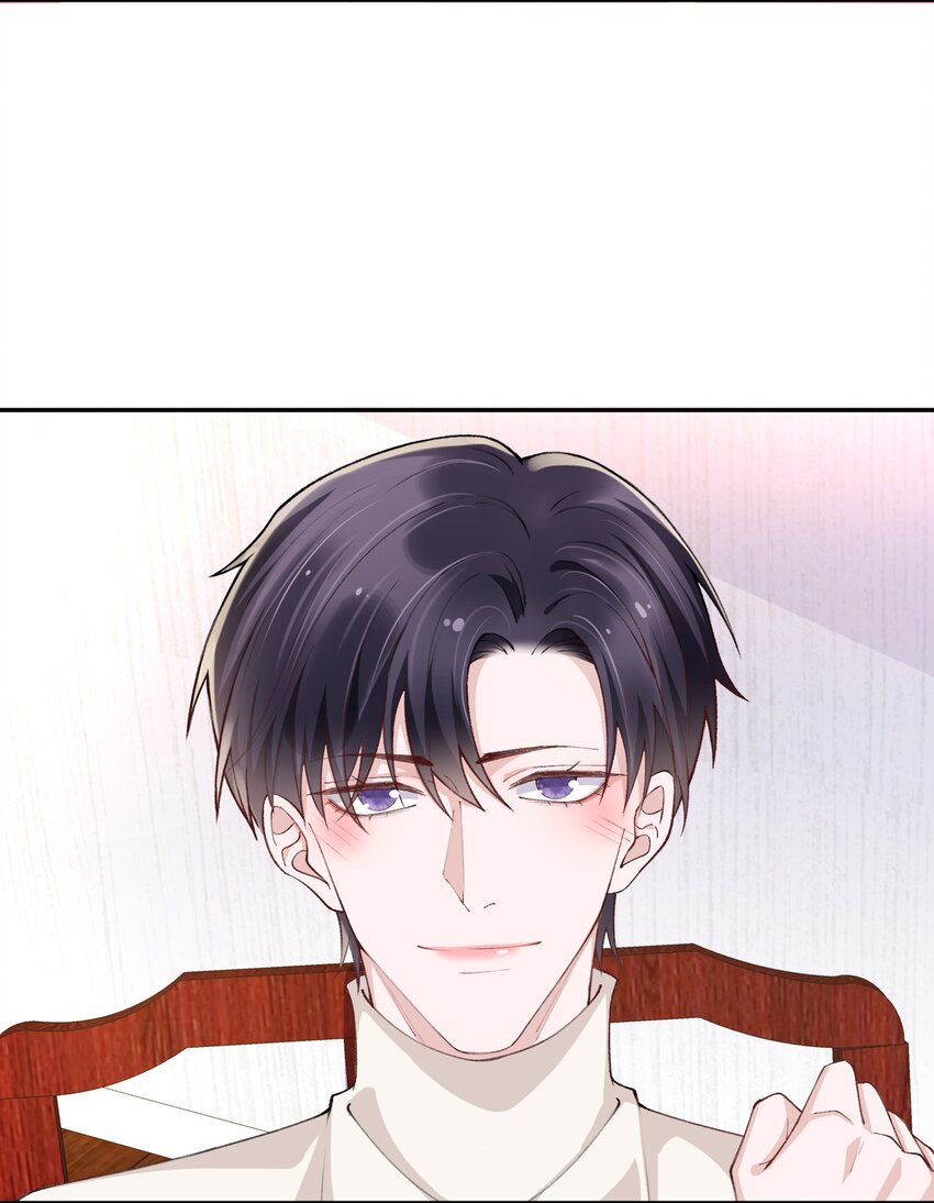 他的人设不太行漫画免费观看漫画,063 老男人很敏感啊！2图