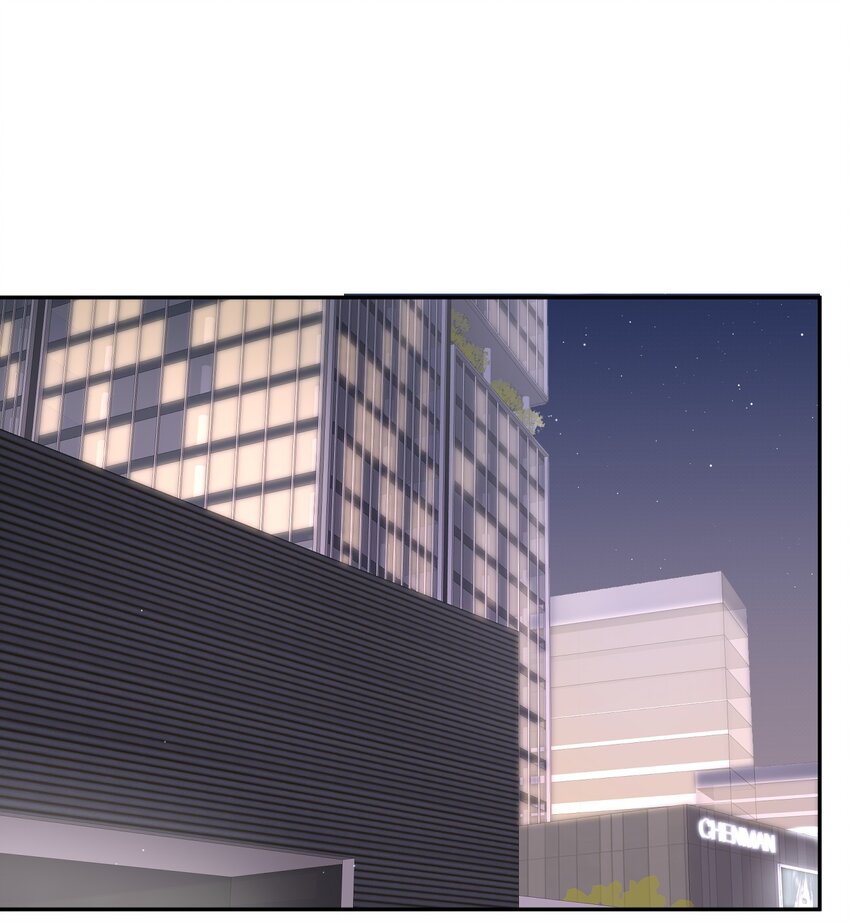 他的人设不太行漫画,072 你叫谁嫂子呢？！1图