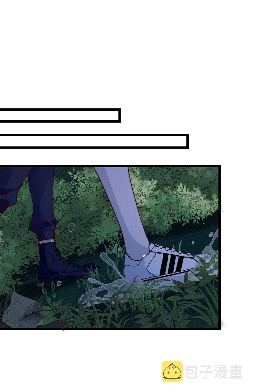 逃生游戏漫画,第45话 墓名玄机1图