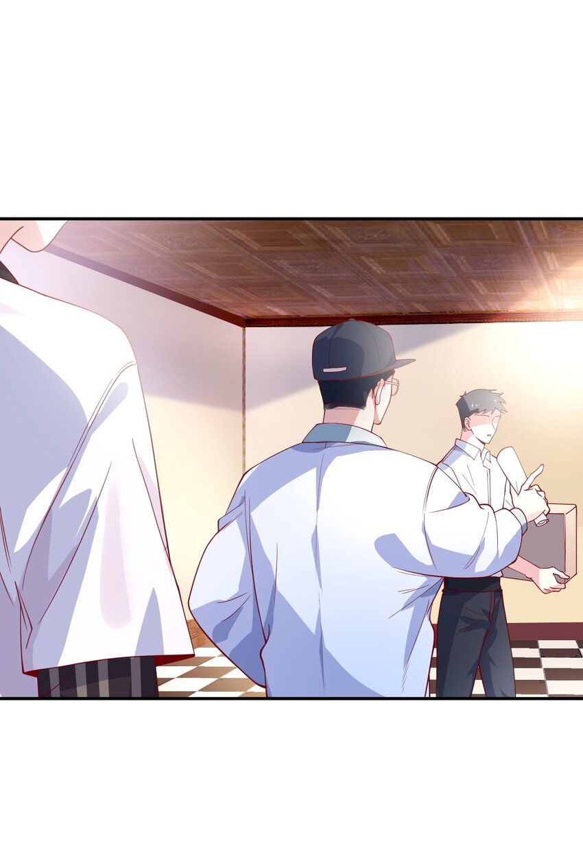 闇火漫画,1 不好惹的影帝2图