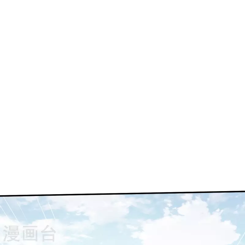 战鼎漫画,第318话 沙流勇进2图