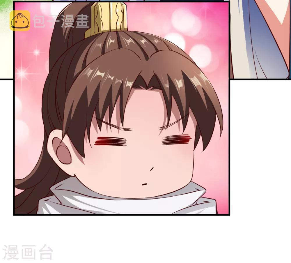 战鼎漫画,第114话 从未忘记的兄弟2图
