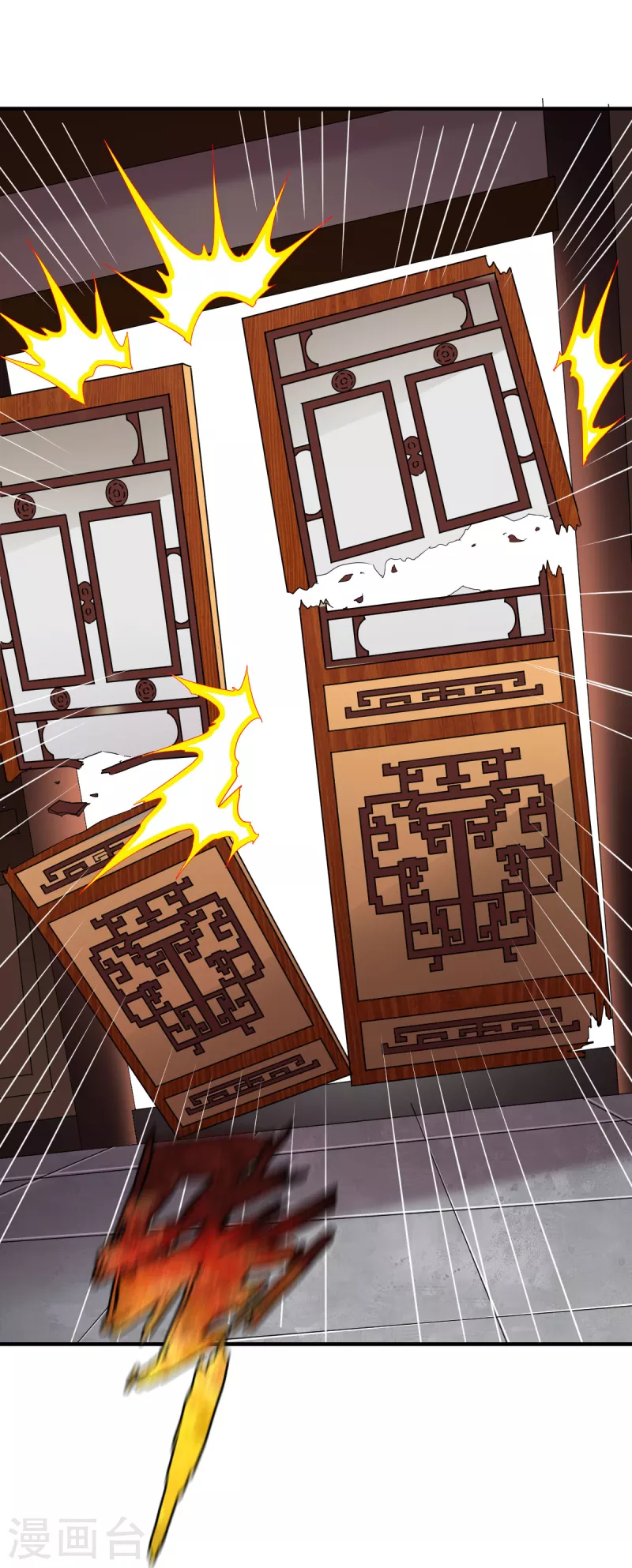 战鼎漫画,第291话 切磋1图