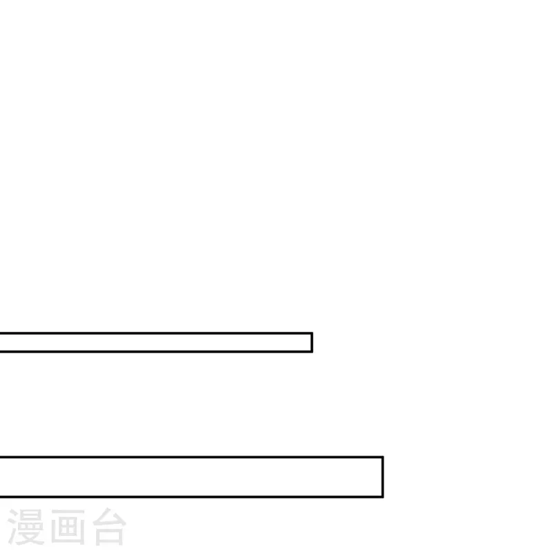 我打爆了主角光环漫画,第15话 说谁赈灾不利？2图