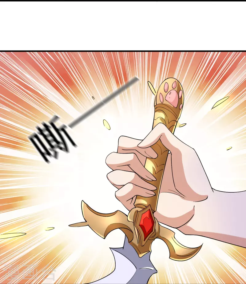 转世神王在都市漫画,第12话 杀招2图