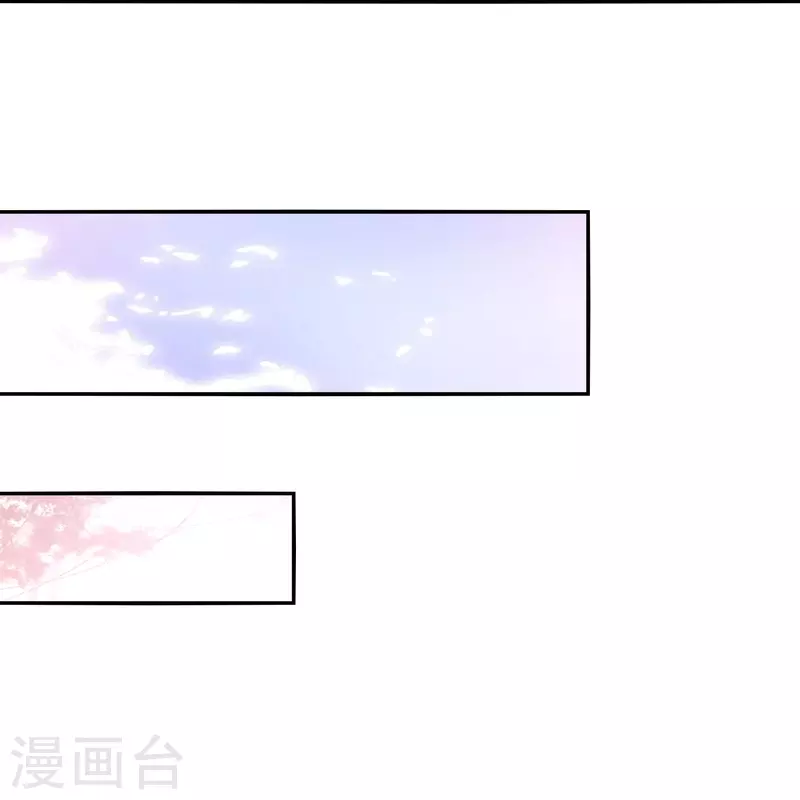 转世神王在都市漫画,第23话 软的不行来硬的！2图