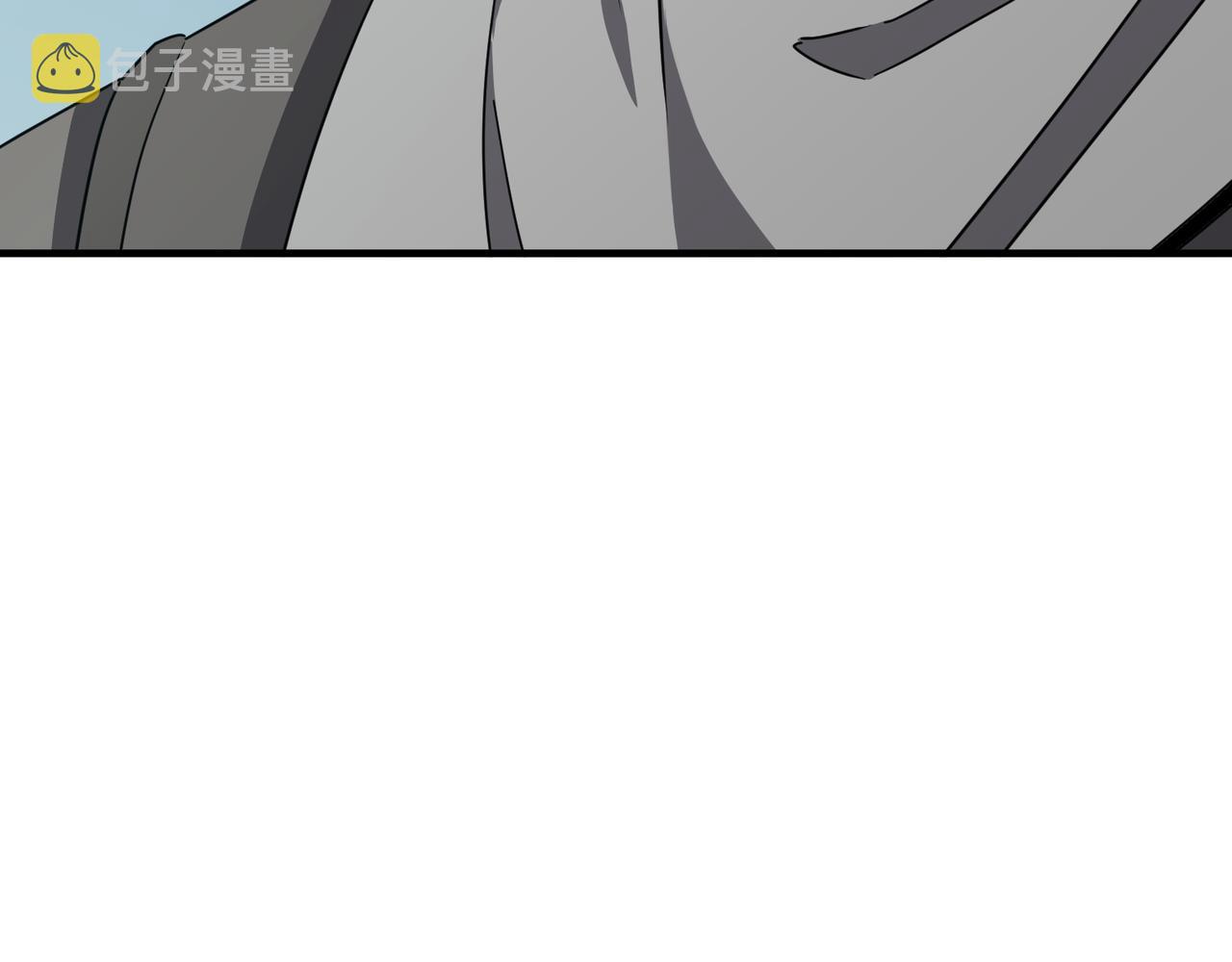 勇者请自重大结局漫画,第42话 看人真准1图