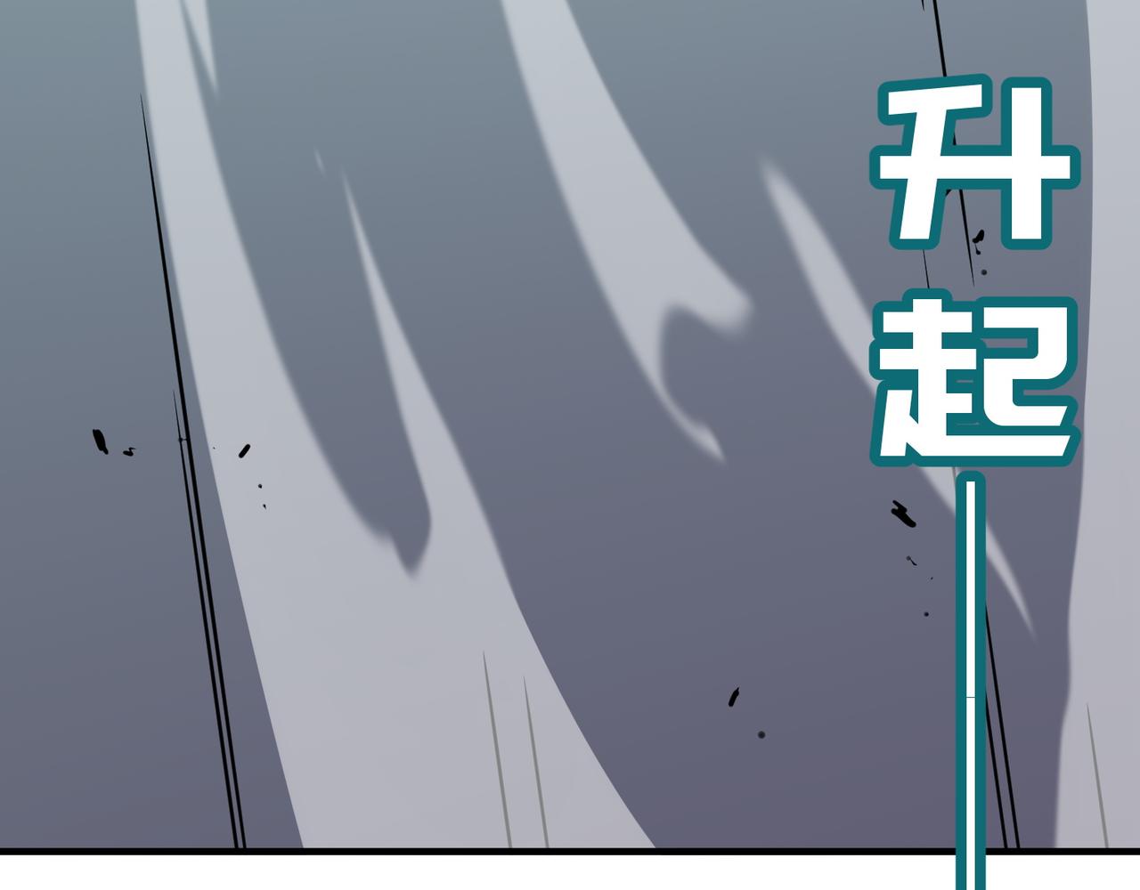 勇者请自重漫画,第26话 开不开心？意不意外？1图