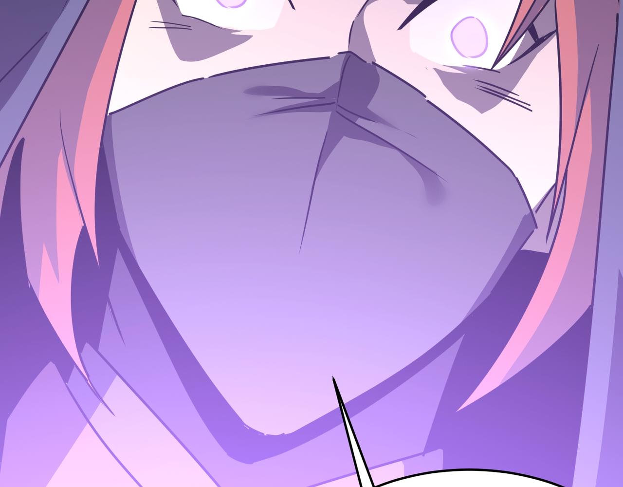 勇者请自重漫画免费下拉式漫画,第57话  甩鼻涕的BOSS1图