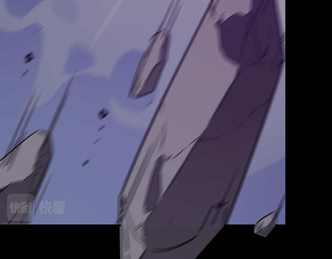 勇者请自重漫画,第48话 老朋友2图