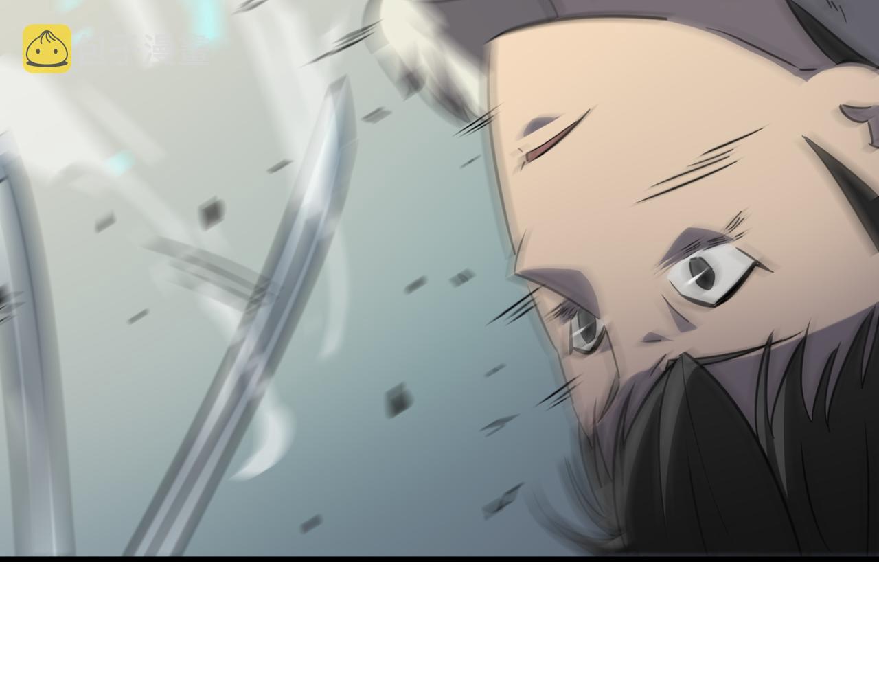 勇者请自重漫画,第16话 打爸爸！2图