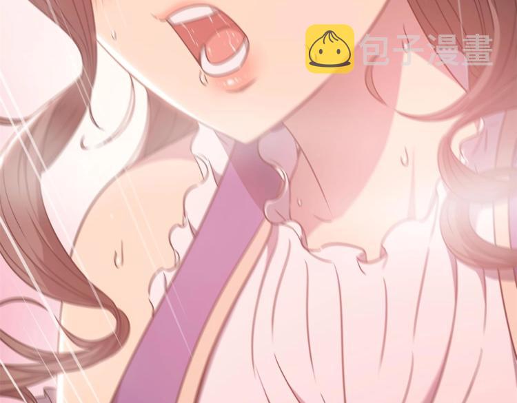 勇者请自重漫画免费观看下拉式漫画,第4话 YYDS？永远滴神！1图