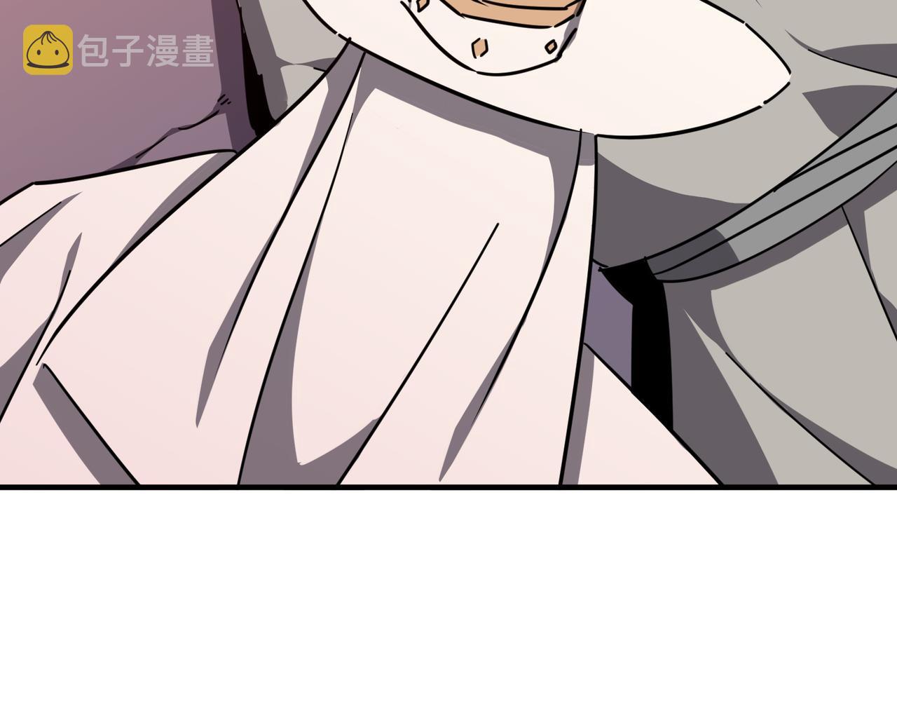勇者请自重免费观看完整版漫画,第32话 主角团大危机1图