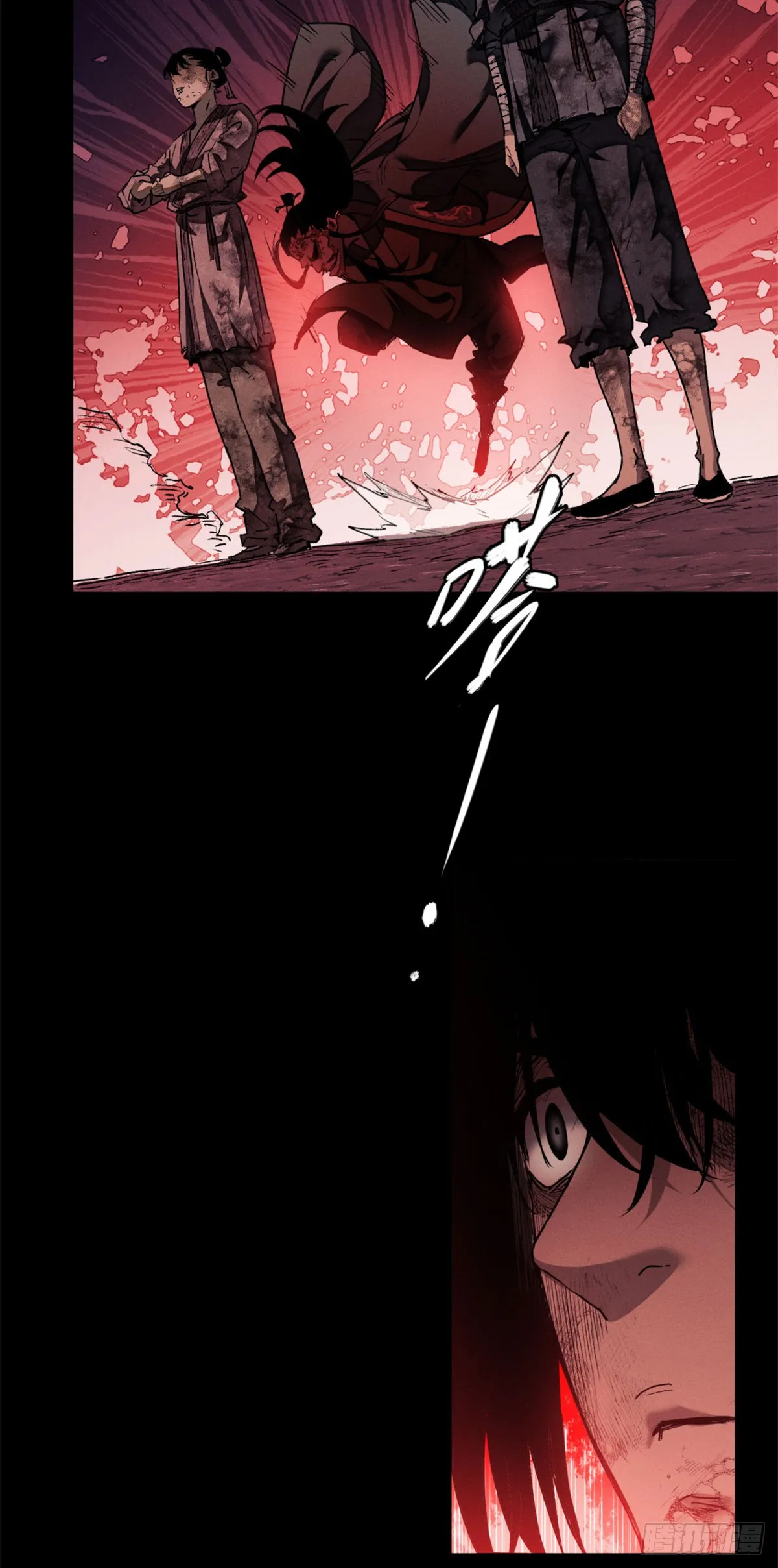道诡异仙为什么被下架了漫画,02 好徒儿1图