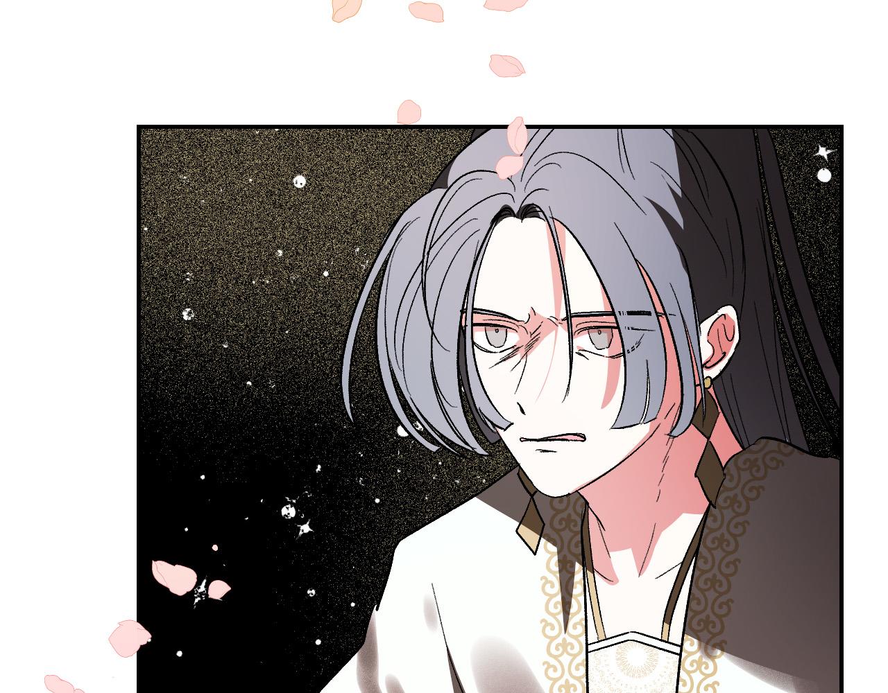 琉璃之城漫画,第80话 遵守约定2图