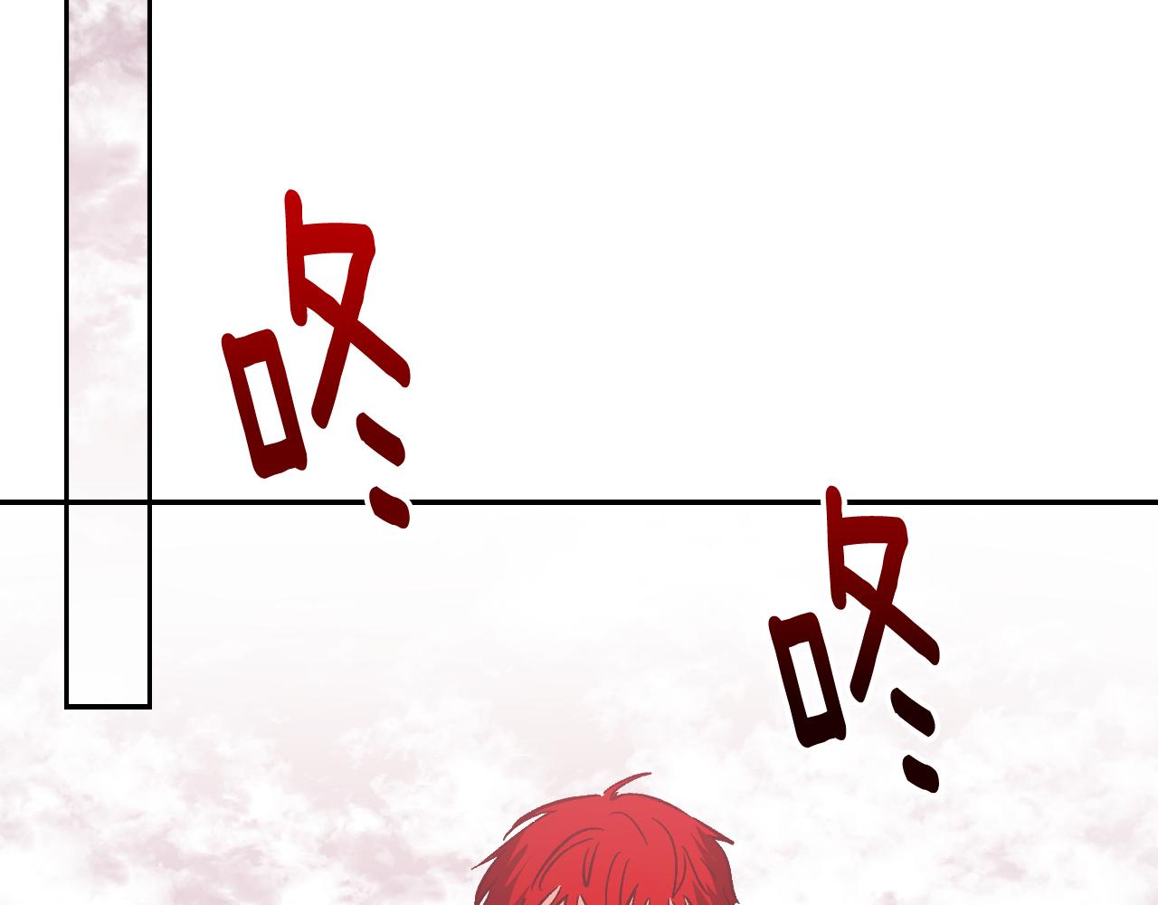 琉璃之城漫画,第88话 攻城！1图