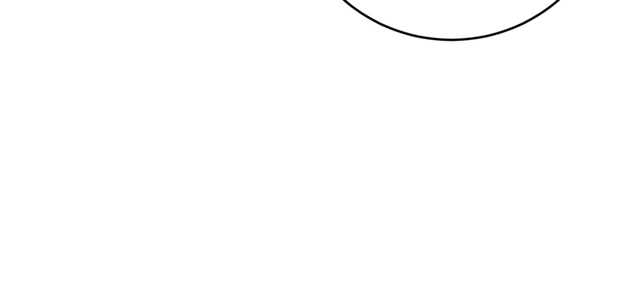 琉璃之城漫画,第77话 皇后的野心2图