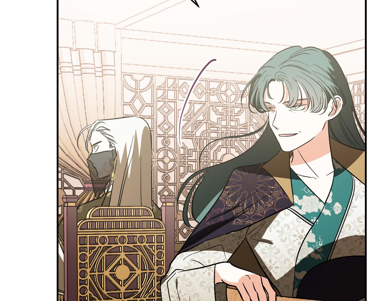 琉璃之城漫画,第86话 联手1图