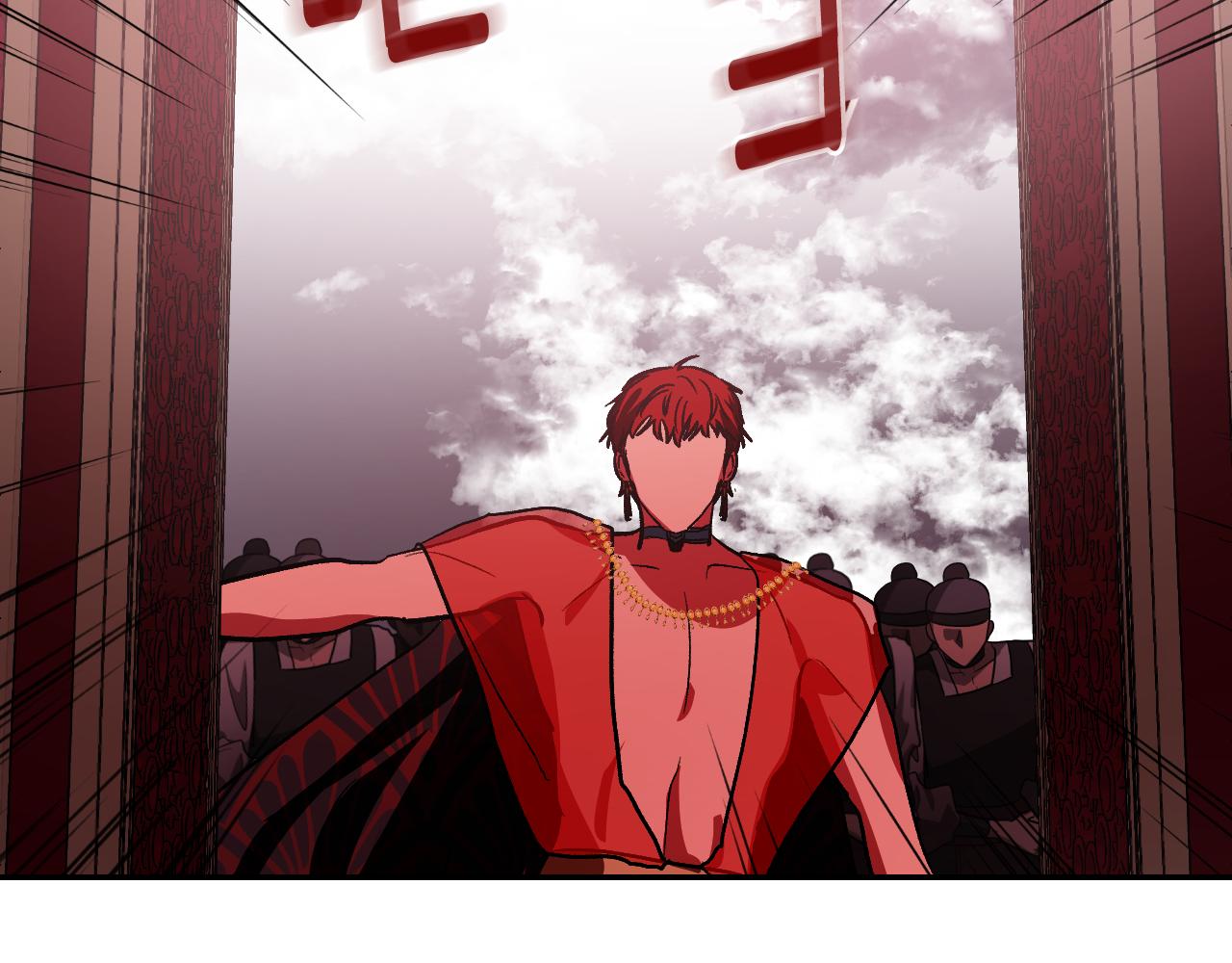 琉璃之城漫画,第88话 攻城！2图