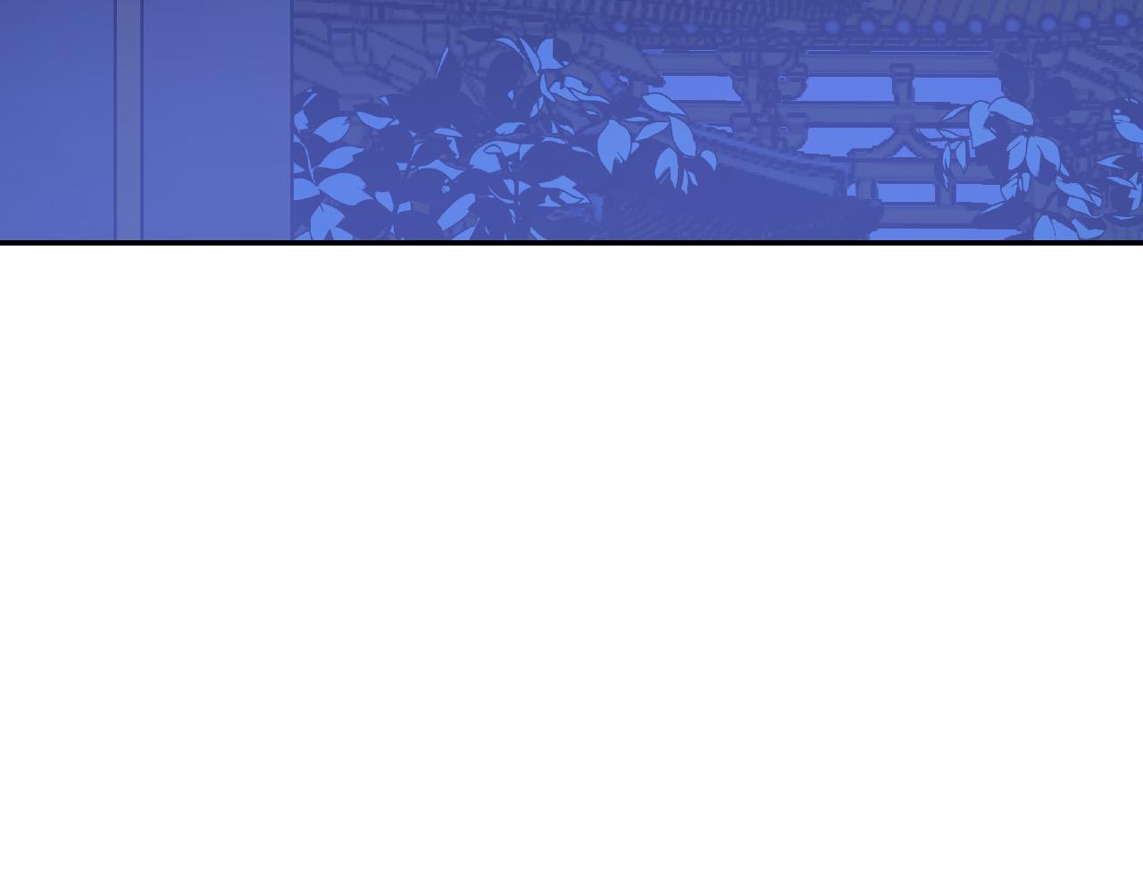 琉璃之城漫画,第90话 册封妃嫔1图