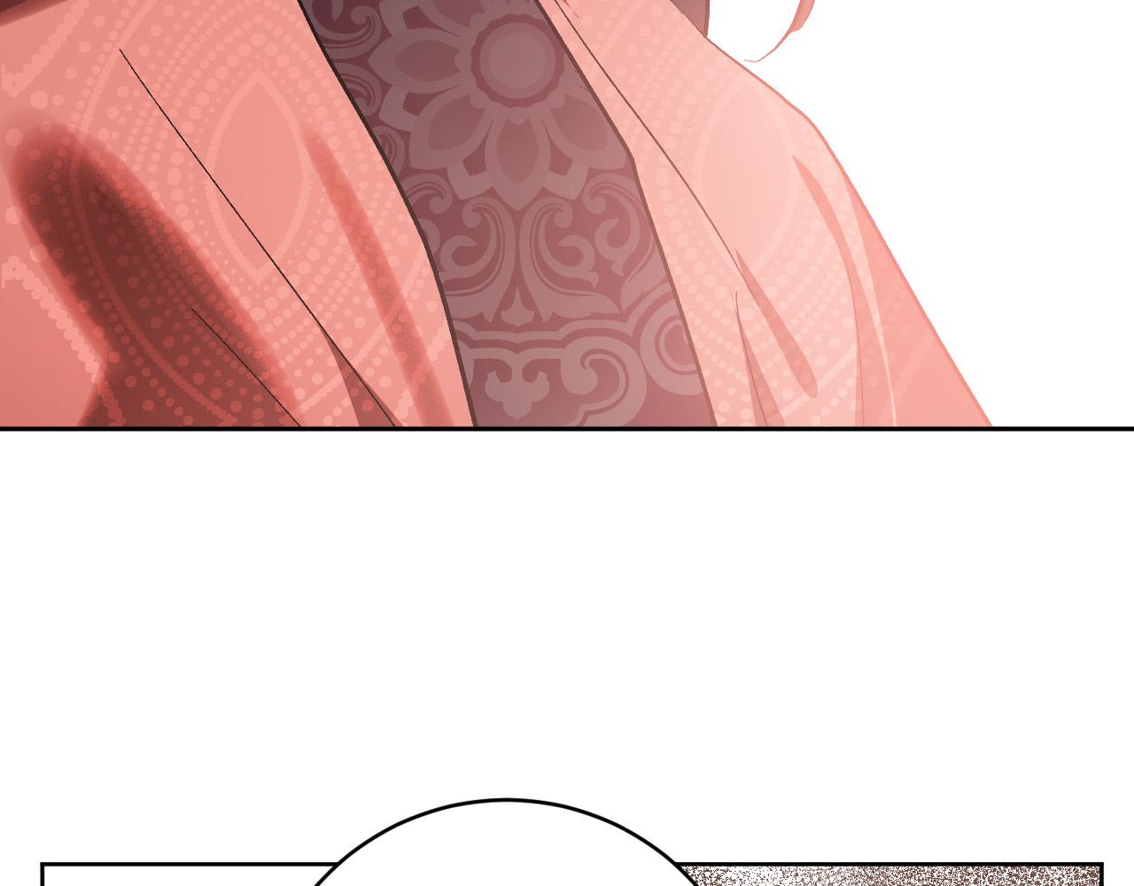 琉璃之城漫画,第78话 编纂故事1图