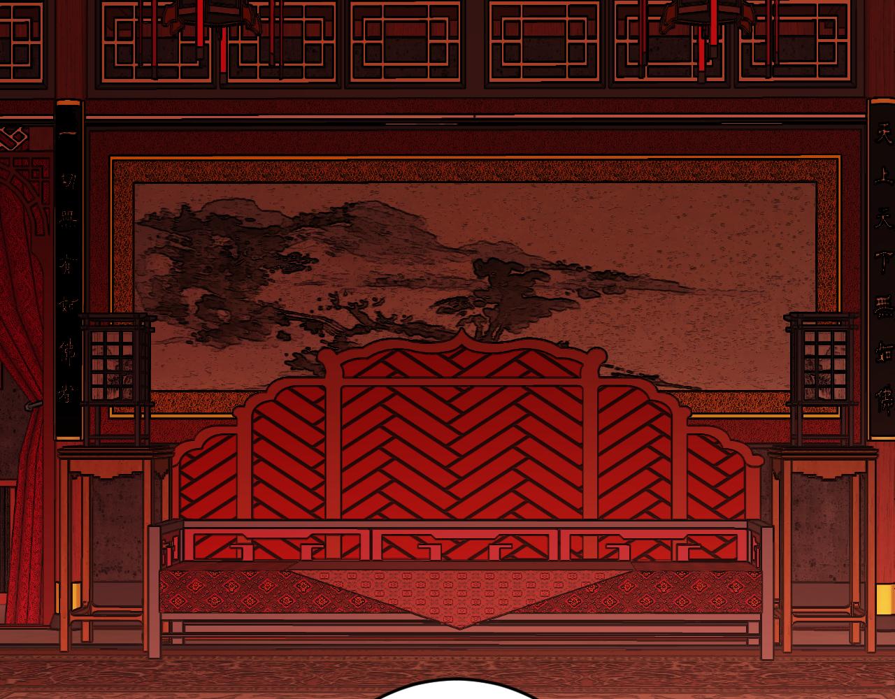 琉璃之城漫画,第88话 攻城！1图