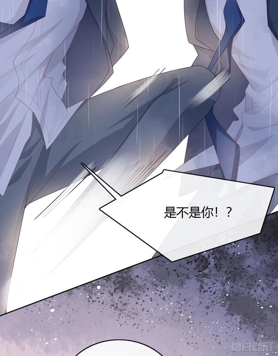 当影后不如念清华漫画,病得不轻2图