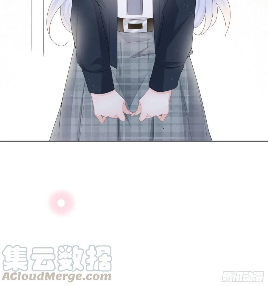 当影后不如念清华漫画免费阅读漫画,数学老师的针对1图