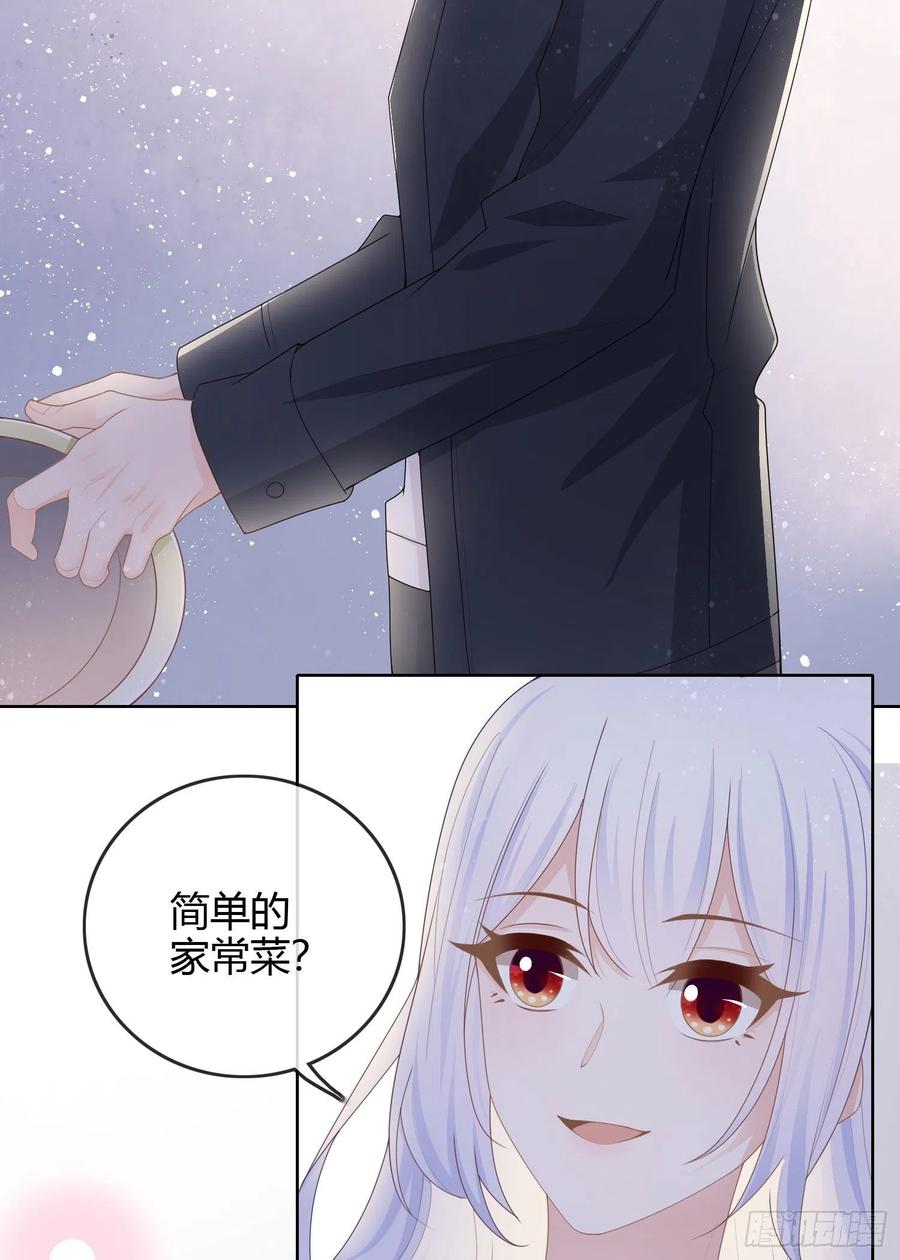 当影后不如念清华漫画,生活技能而已1图