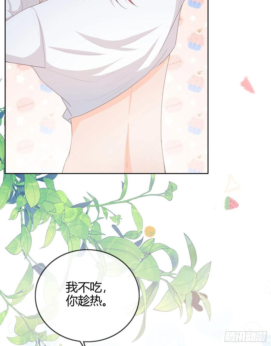 当影后不如念清华漫画,大佬爱当文化人1图