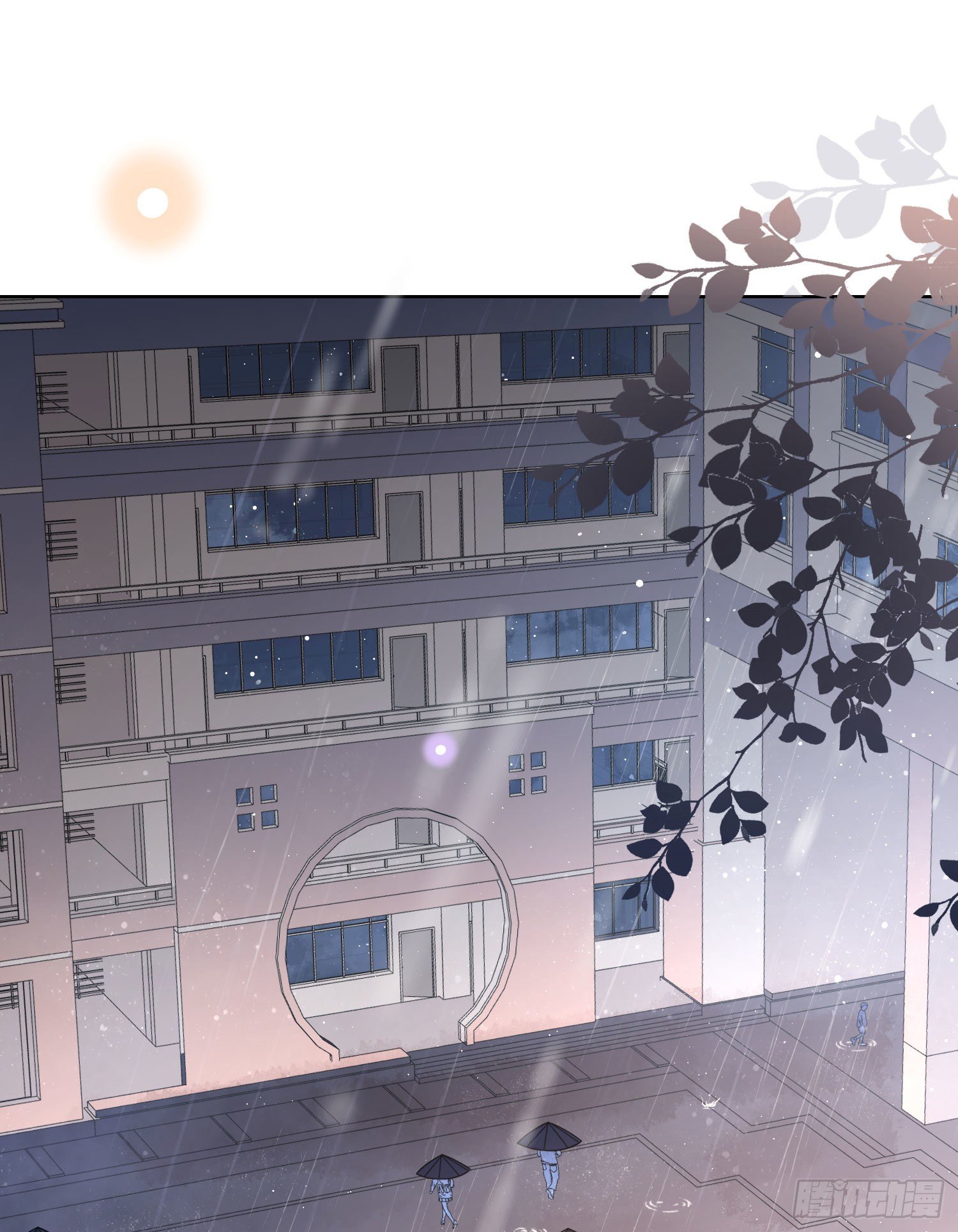 当影后不如念清华漫画,热爱可抵风刀霜剑1图