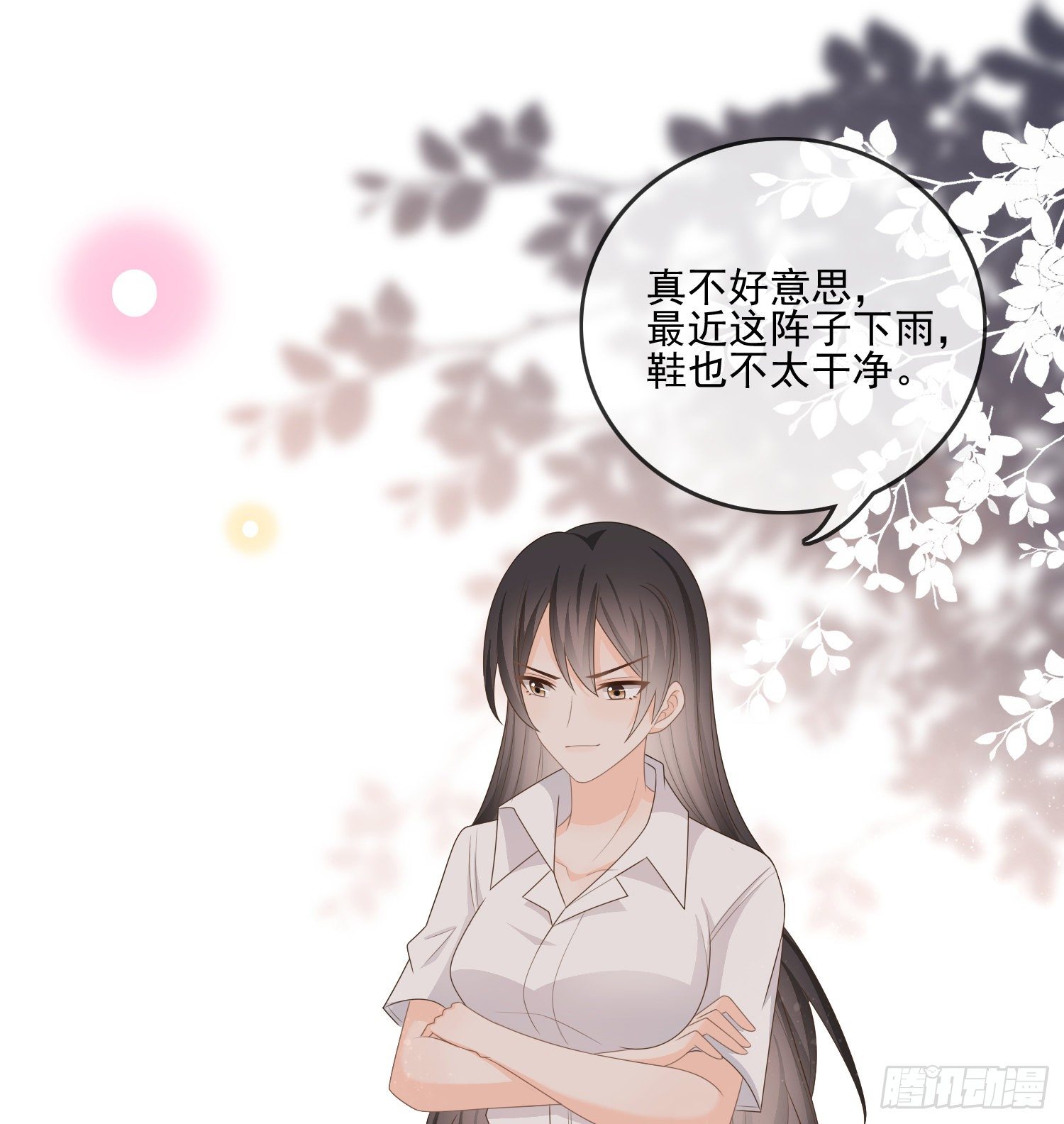 当影后不如念清华小说漫画,我觉得她配2图