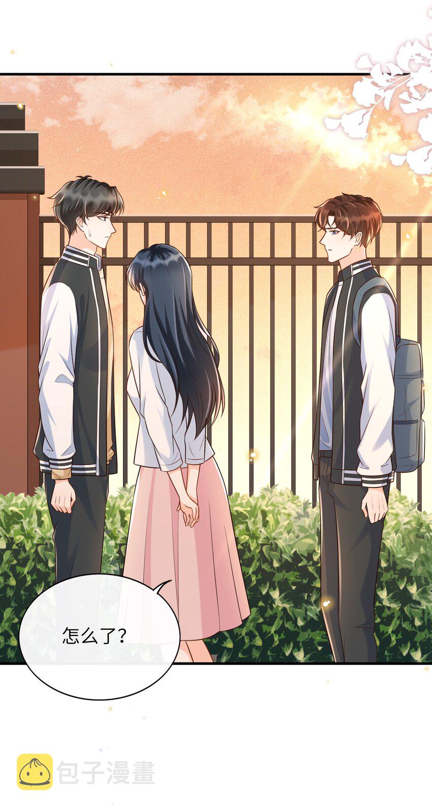 甜不止迟漫画,014 你是八爪鱼？1图