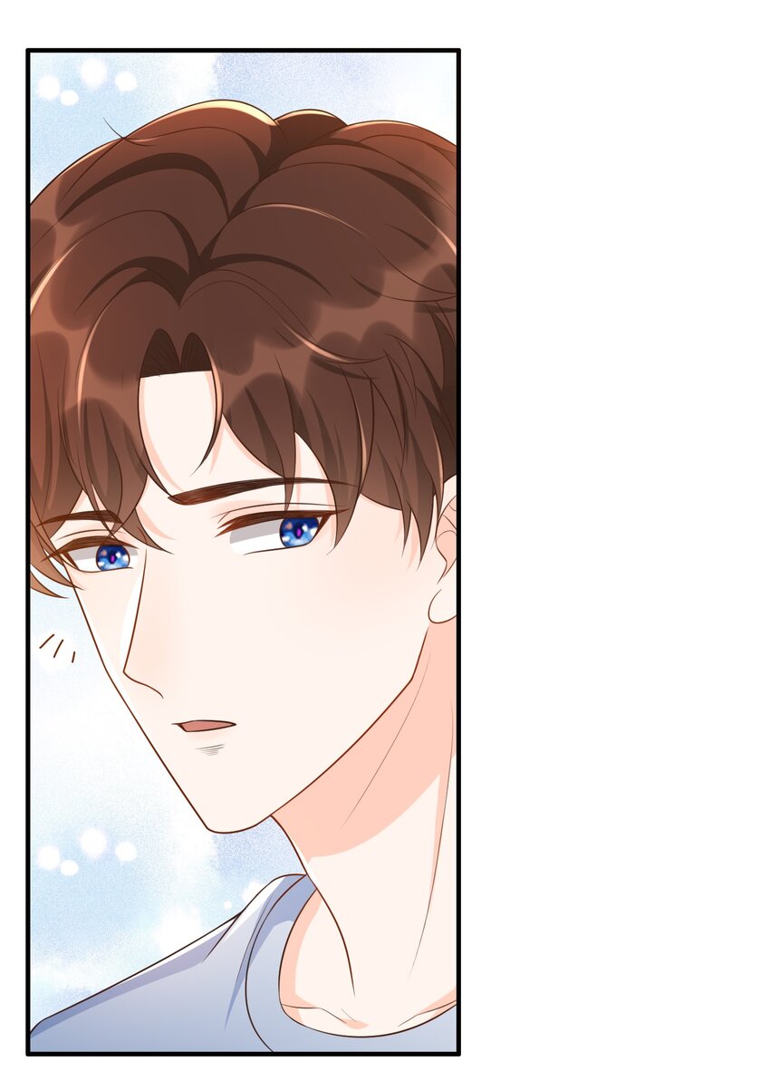 甜不止迟漫画,018 麻烦让我自卑一下1图